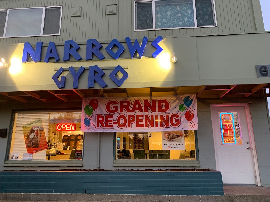 NARROWS GYRO | restaurant | 6603 6th Ave, Tacoma, WA 98406, USA | 2535031674 OR +1 253-503-1674