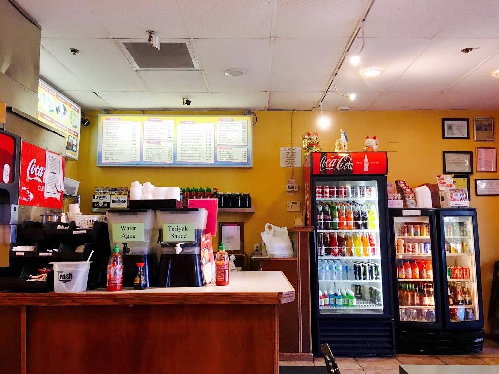 Ono Teriyaki | meal takeaway | 10 N East St #100, Woodland, CA 95776, USA | 5306664277 OR +1 530-666-4277