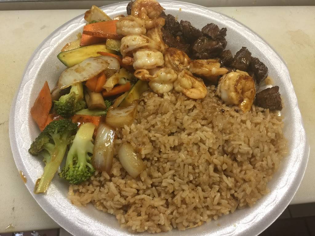 Yummy Hibachi Express | restaurant | 2750 Buford Hwy #2C, Duluth, GA 30096, USA | 7702327888 OR +1 770-232-7888