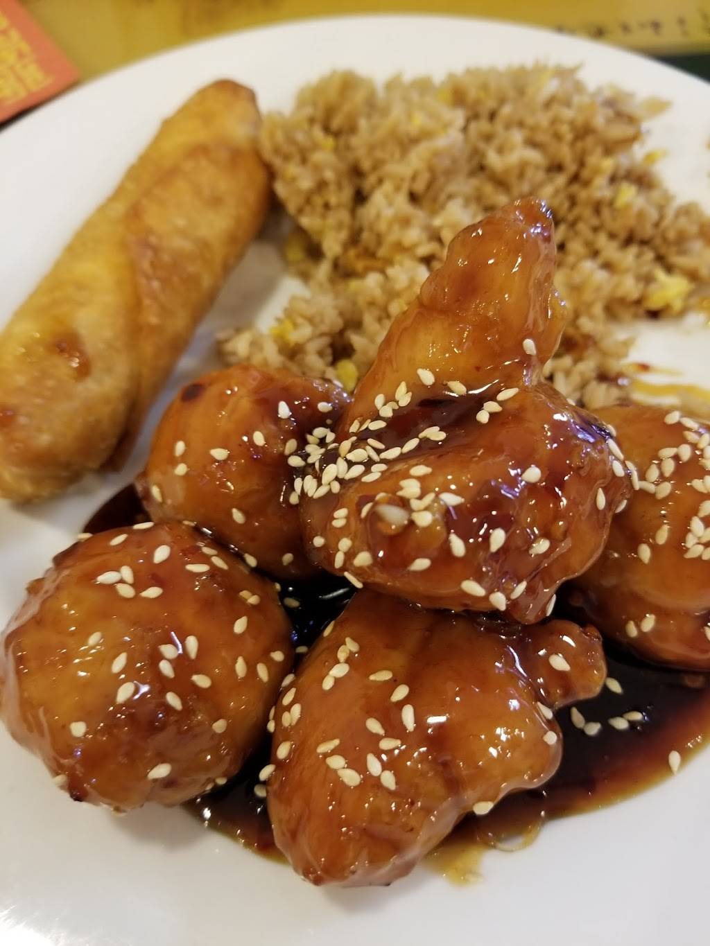 Hunan Hut | restaurant | 5300 N Braeswood Blvd # 28, Houston, TX 77096, USA | 7137299443 OR +1 713-729-9443