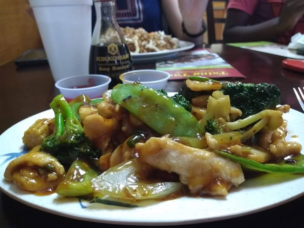 Tsing Tao Chinese Cuisine | restaurant | 542 W Baseline Rd, Mesa, AZ 85210, USA | 4807339333 OR +1 480-733-9333