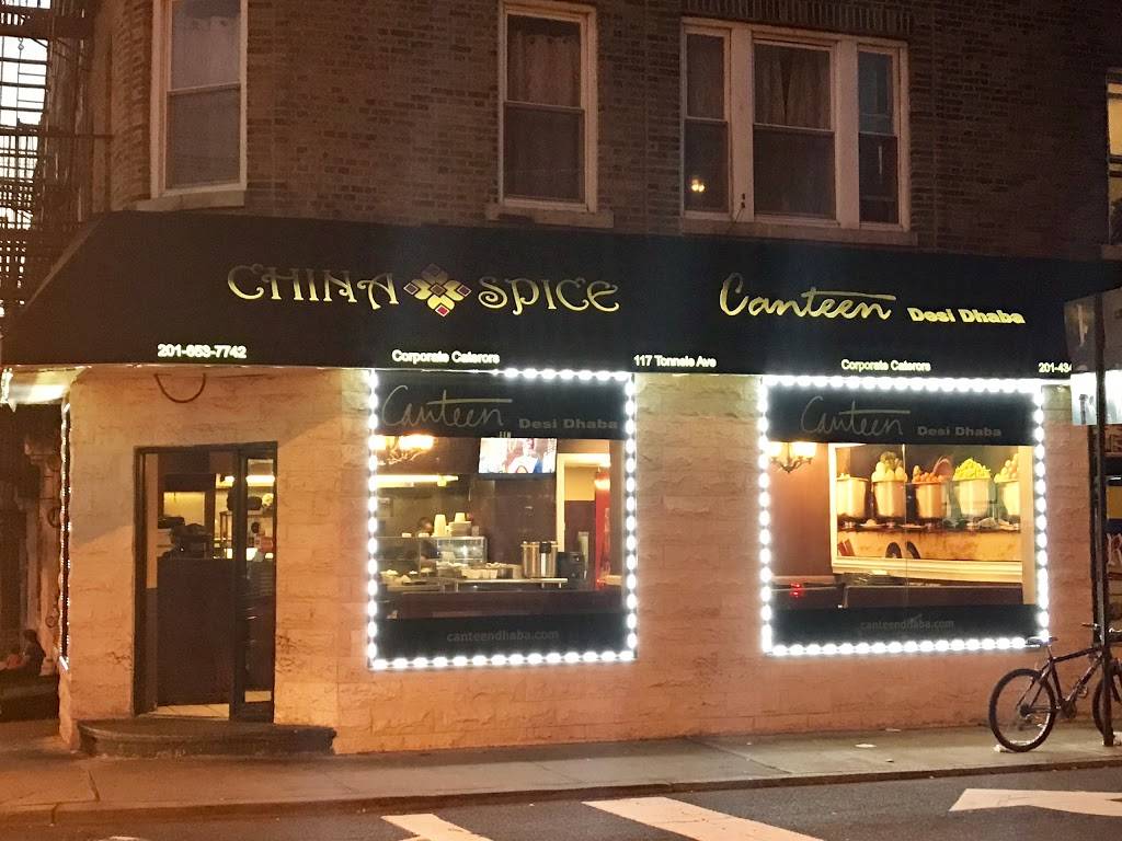 China Spice | restaurant | 117 Tonnelle Ave, Jersey City, NJ 07306, USA | 2016537742 OR +1 201-653-7742
