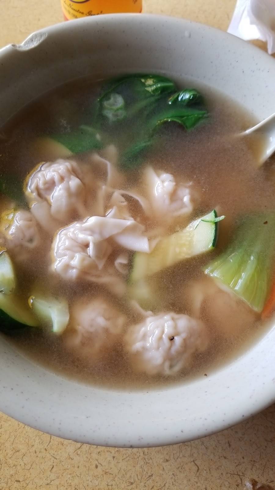 Wok & Go | restaurant | 2700 24th St, San Francisco, CA 94110, USA | 4156424313 OR +1 415-642-4313