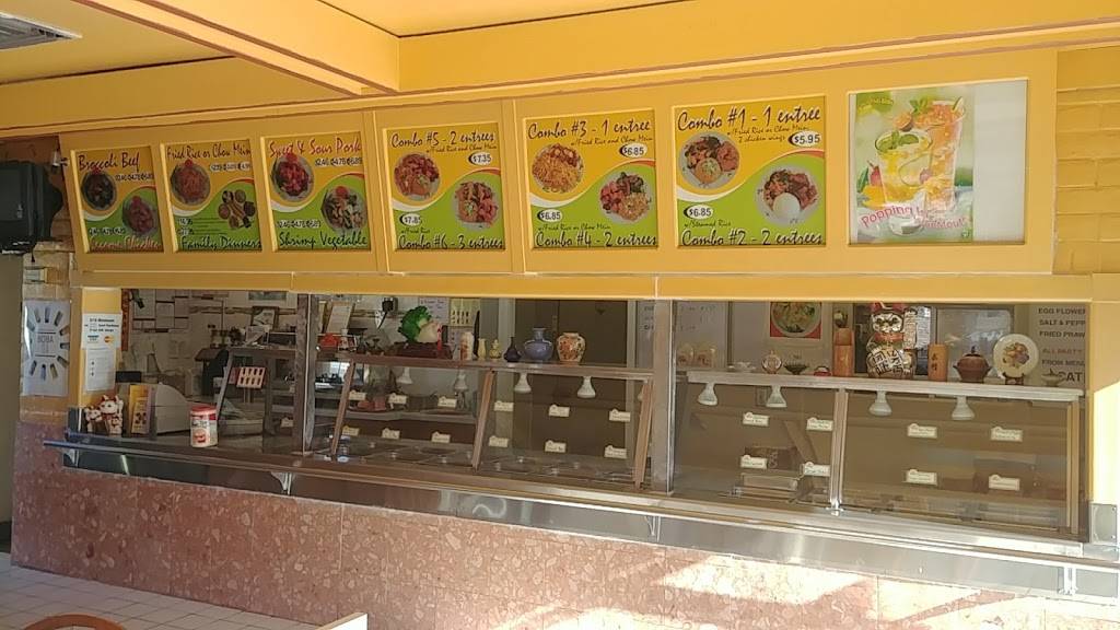 Chopstick Express | restaurant | 13780 E 14th St, San Leandro, CA 94578, USA | 5104831218 OR +1 510-483-1218