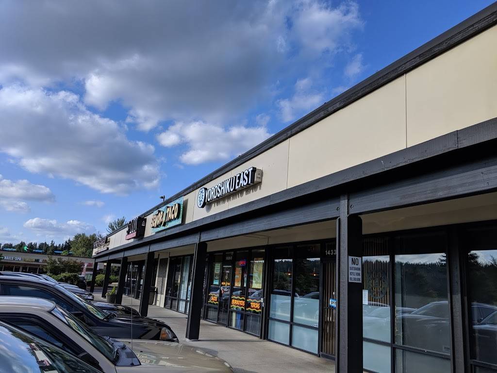 Yoroshiku East | restaurant | 14339 STE-E, NE 20th St, Bellevue, WA 98007, USA | 4254498111 OR +1 425-449-8111