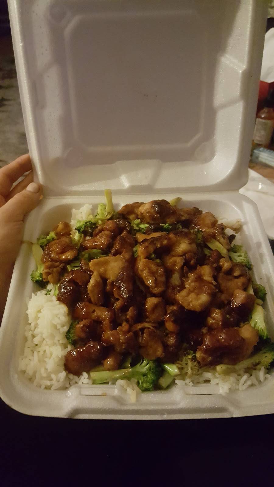 Teriyaki Express | restaurant | 3226 Clark Ave, Cleveland, OH 44109, USA | 2169386000 OR +1 216-938-6000