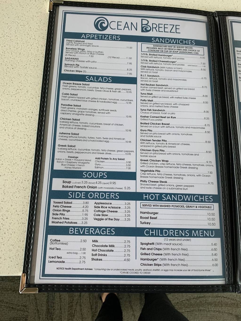 Ocean Breeze of Shelby | restaurant | 56129 Van Dyke Ave, Shelby Charter Twp, MI 48316, USA | 5869926608 OR +1 586-992-6608