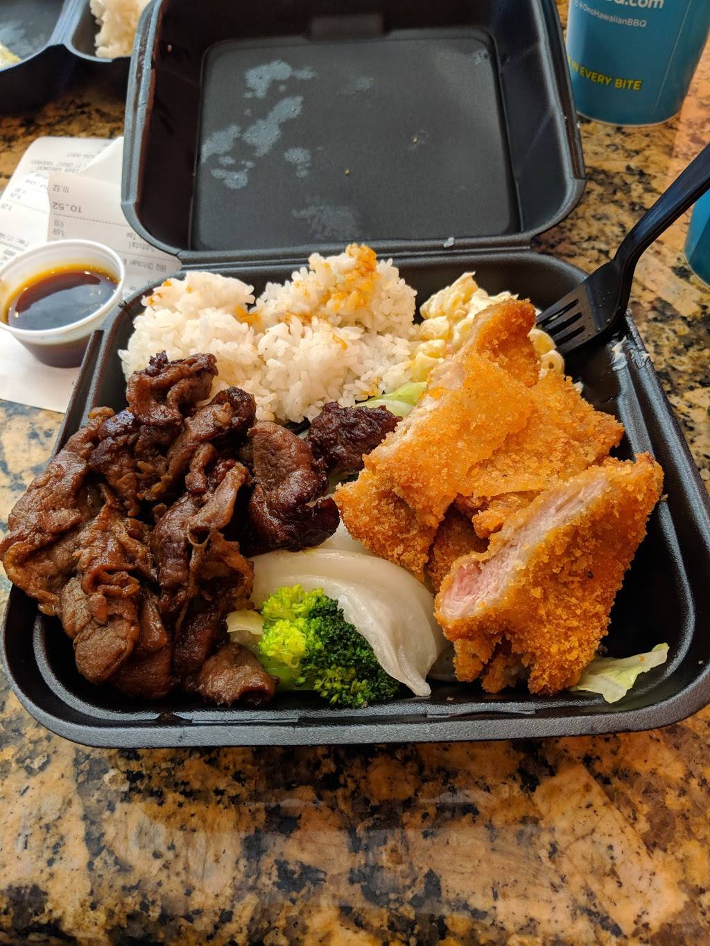 Ono Hawaiian BBQ | restaurant | 2415 E Baseline Rd #121, Phoenix, AZ 85042, USA | 6022688889 OR +1 602-268-8889