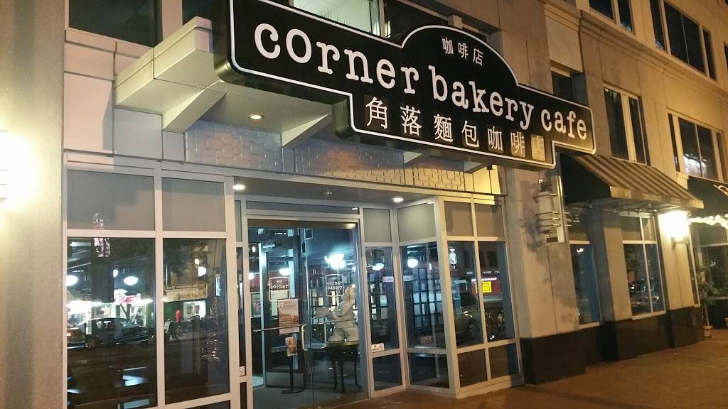 Corner Bakery Cafe | bakery | 777 6th St NW, Washington, DC 20001, USA | 2026975250 OR +1 202-697-5250