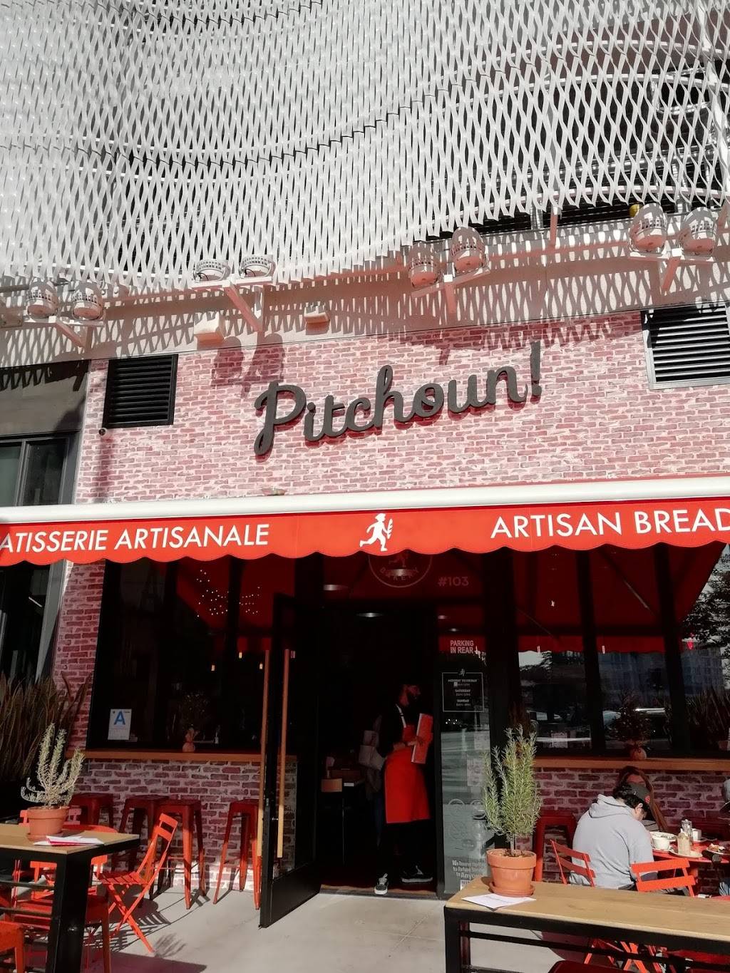 Pitchoun! | bakery | 8500 Beverly Blvd #103, Los Angeles, CA 90048, USA | 3233815328 OR +1 323-381-5328