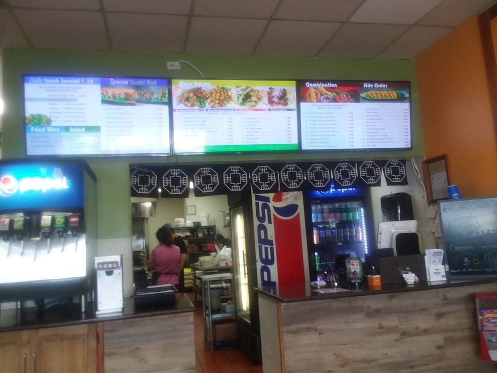 Teryiyaki Bowl | restaurant | 6603 Leetsdale Dr, Denver, CO 80224, USA | 3033881611 OR +1 303-388-1611