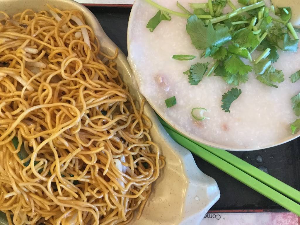 Cafe Orchid | restaurant | 9 El Camino Real, Millbrae, CA 94030, USA | 6506973988 OR +1 650-697-3988