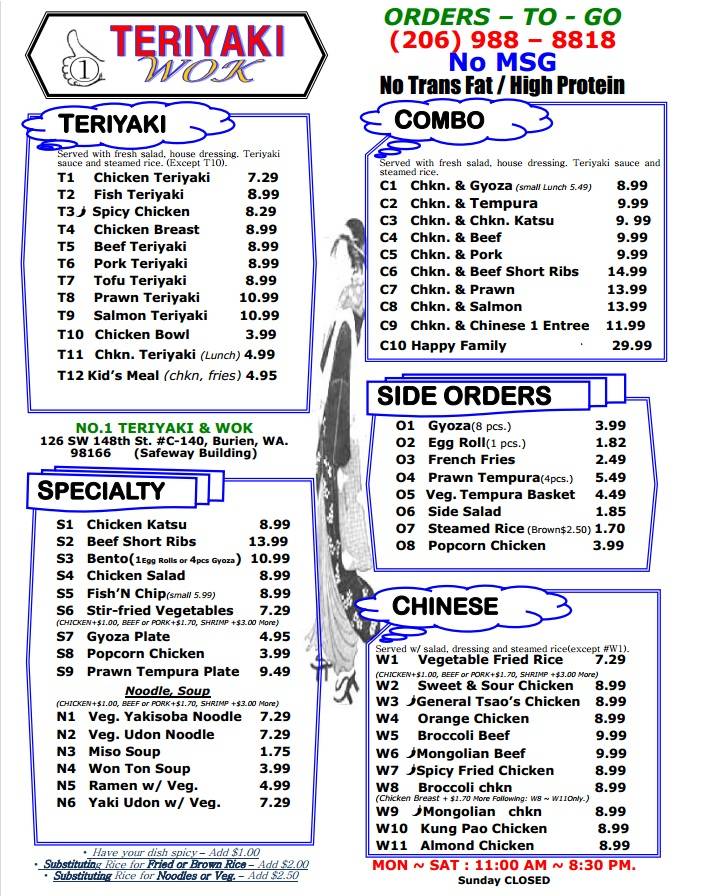 No. 1 Teriyaki & Wok | restaurant | 140 SW 148th St C, Burien, WA 98166, USA | 2069888818 OR +1 206-988-8818