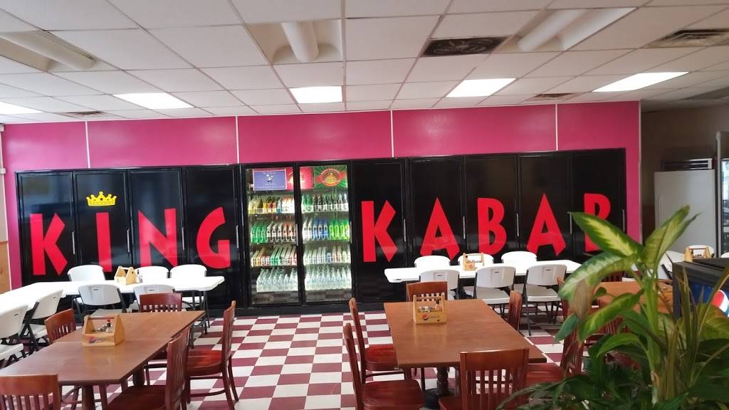 King Kabab | restaurant | 4860 MacCorkle Ave SW, South Charleston, WV 25309, USA | 3049260234 OR +1 304-926-0234