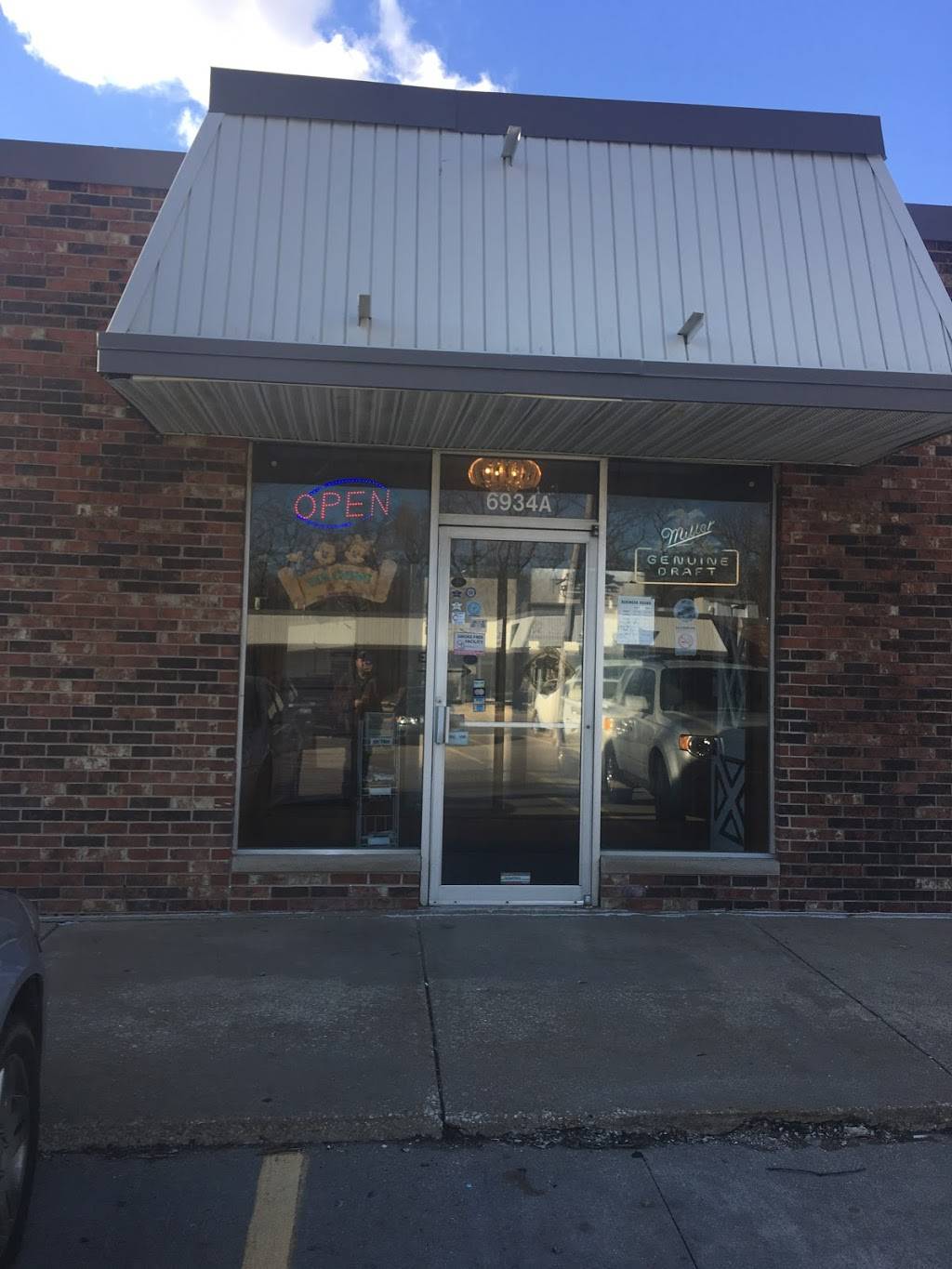 Yen Ching Chinese Restaurant | restaurant | 6936 N University St, Peoria, IL 61614, USA | 3096929227 OR +1 309-692-9227