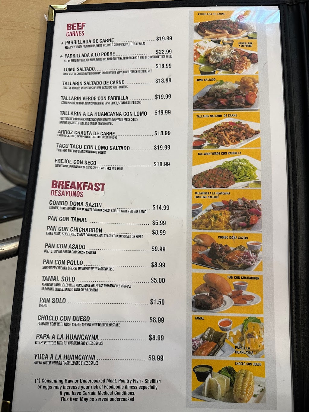 Doña Sazón | restaurant | 13813 Foulger Square, Woodbridge, VA 22192, USA | 5712855749 OR +1 571-285-5749