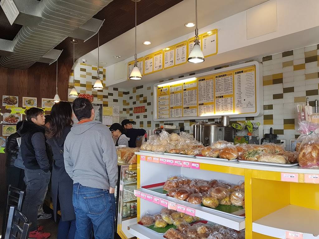 88 Canteen | restaurant | 58-46 Main St, Flushing, NY 11355, USA | 7188861555 OR +1 718-886-1555