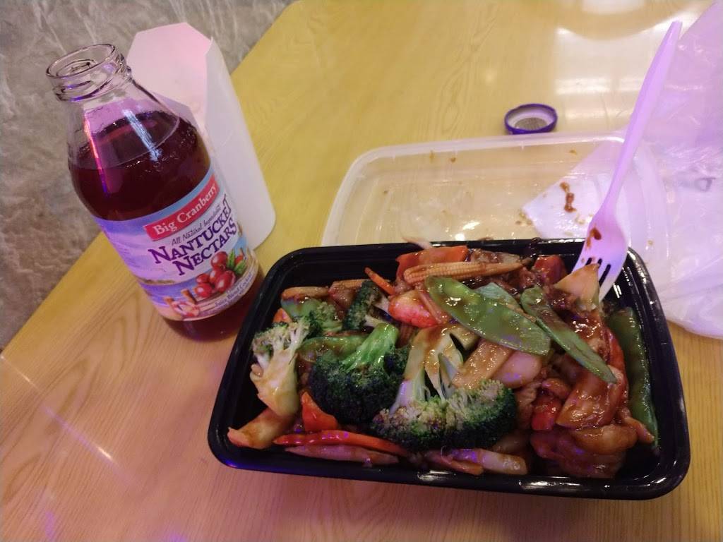 Full Yum 2 | restaurant | 4940 South Dakota Ave NE, Washington, DC 20017, USA | 2026360011 OR +1 202-636-0011