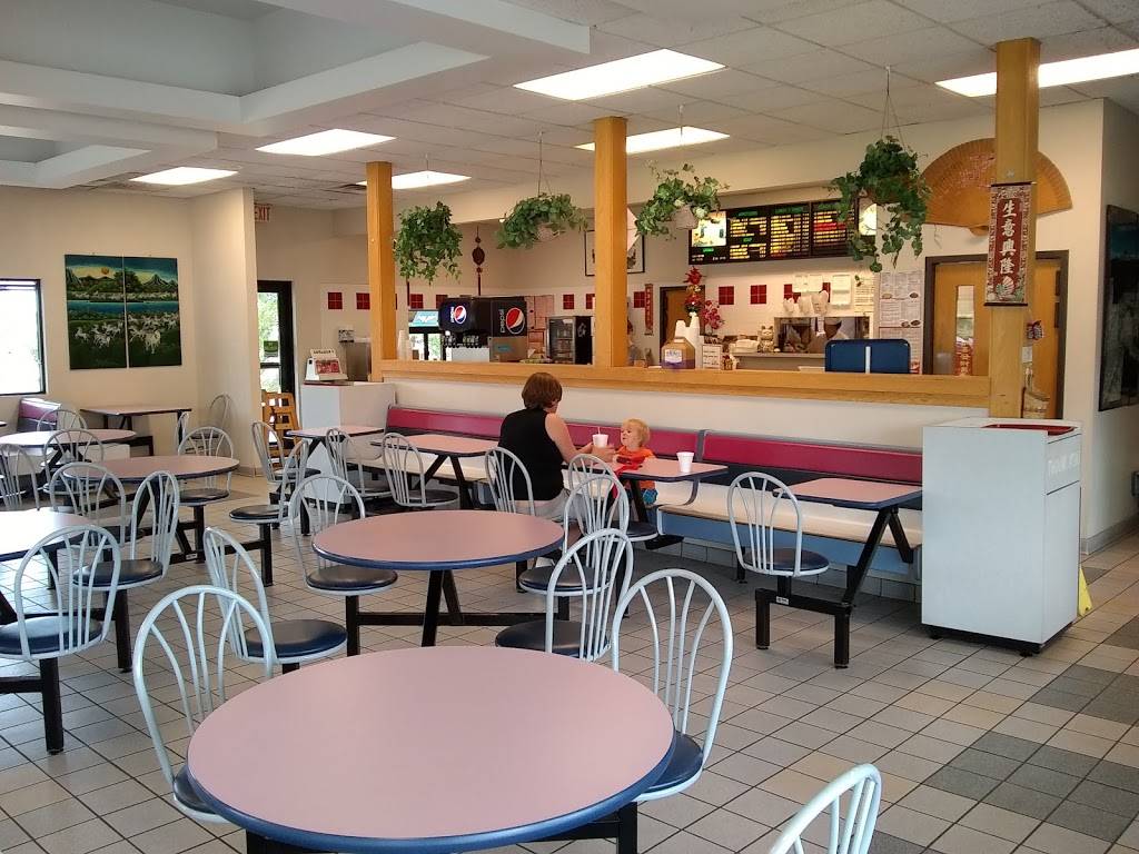 Happy Wok | restaurant | 4924, 429 Commerce Dr, Madison, WI 53719, USA | 6088333488 OR +1 608-833-3488