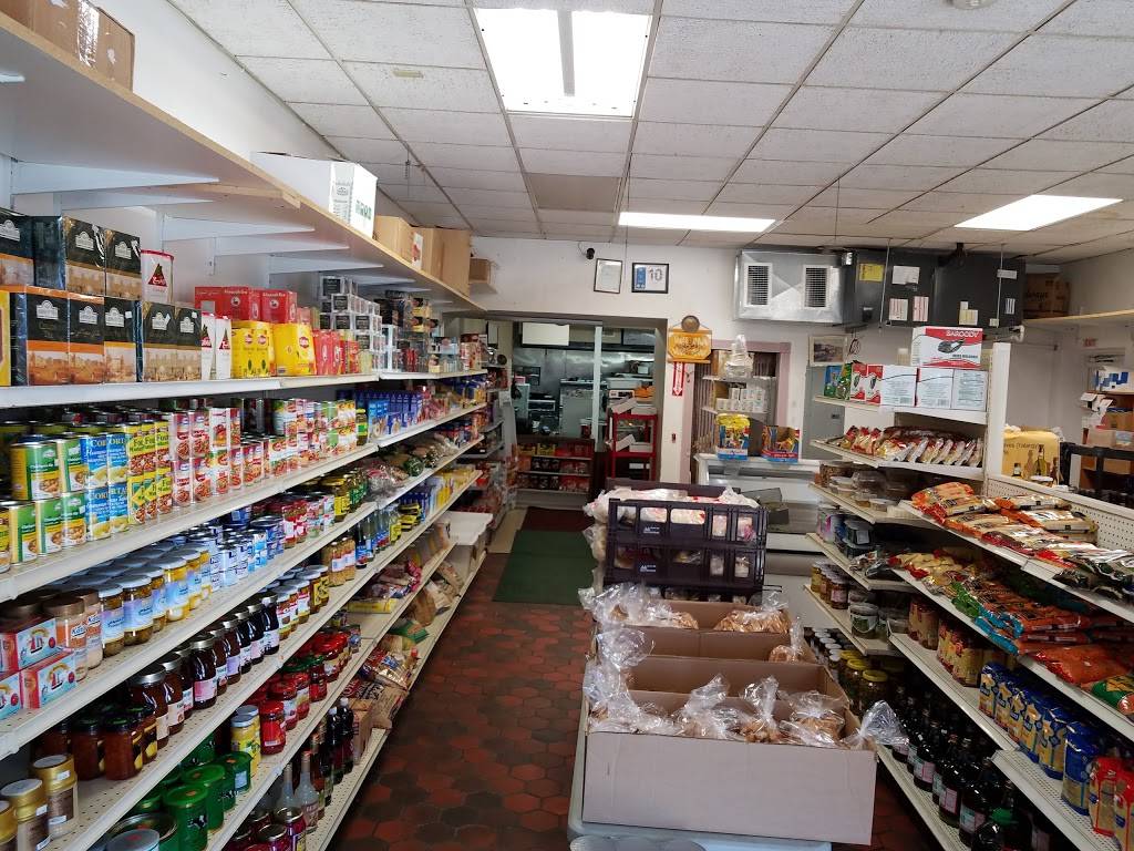 Atlas Market | restaurant | 223 Highland Ave, Malden, MA 02148, USA | 7813210120 OR +1 781-321-0120