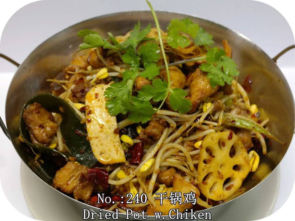 Szechuan Gourmet | restaurant | 1735 E 36th St, Cleveland, OH 44114, USA | 2168819688 OR +1 216-881-9688