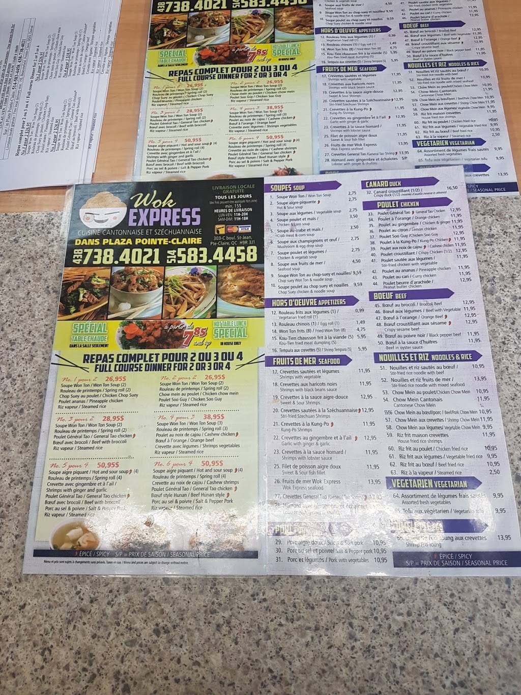 Wok Express | restaurant | 303 Boul Saint-Jean, Pointe-Claire, QC H9R 3J1, Canada | 5145834458 OR +1 514-583-4458