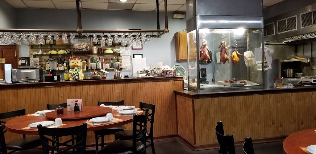 Full Kee Restaurant | restaurant | 6400 Horsepen Rd, Richmond, VA 23226, USA | 8046732233 OR +1 804-673-2233