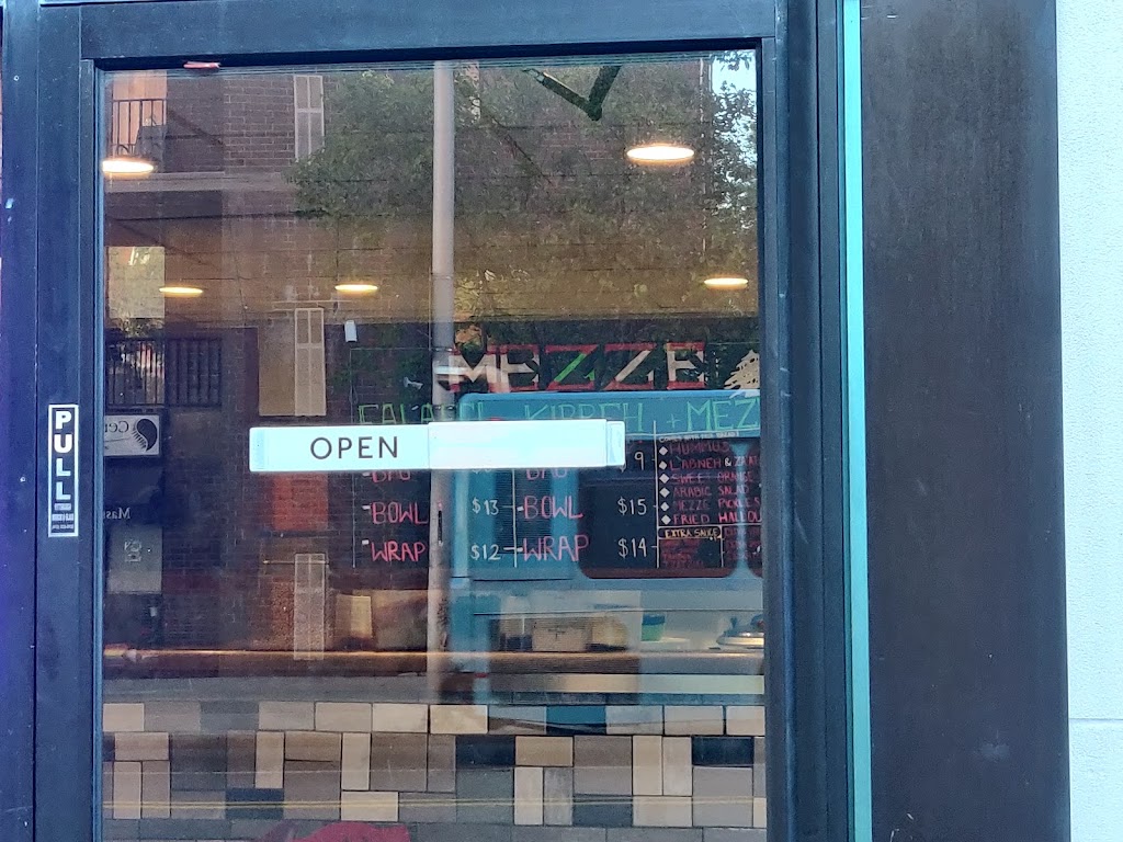 Mezze | restaurant | 5700 Centre Ave, Pittsburgh, PA 15206, USA | 4127228637 OR +1 412-722-8637