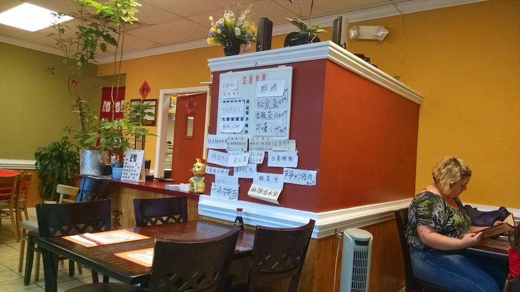 Taipei Cafe | restaurant | 9825 Chapel Hill Rd G, Morrisville, NC 27560, USA | 9193808568 OR +1 919-380-8568