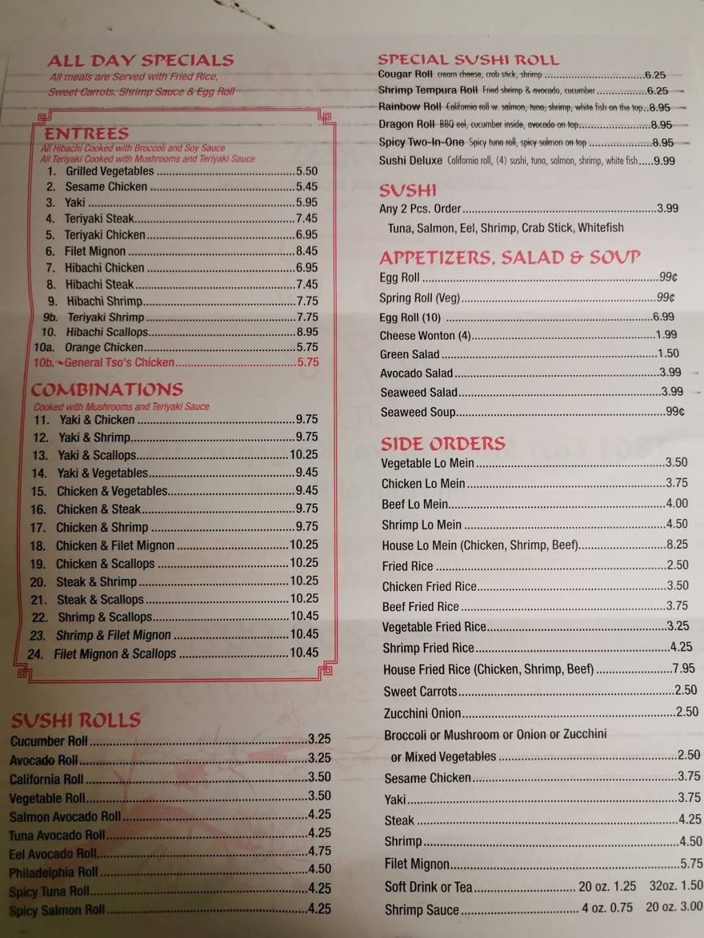 Sakura Kingsport | restaurant | 1801 E Stone Dr, Kingsport, TN 37660, USA | 4232300071 OR +1 423-230-0071