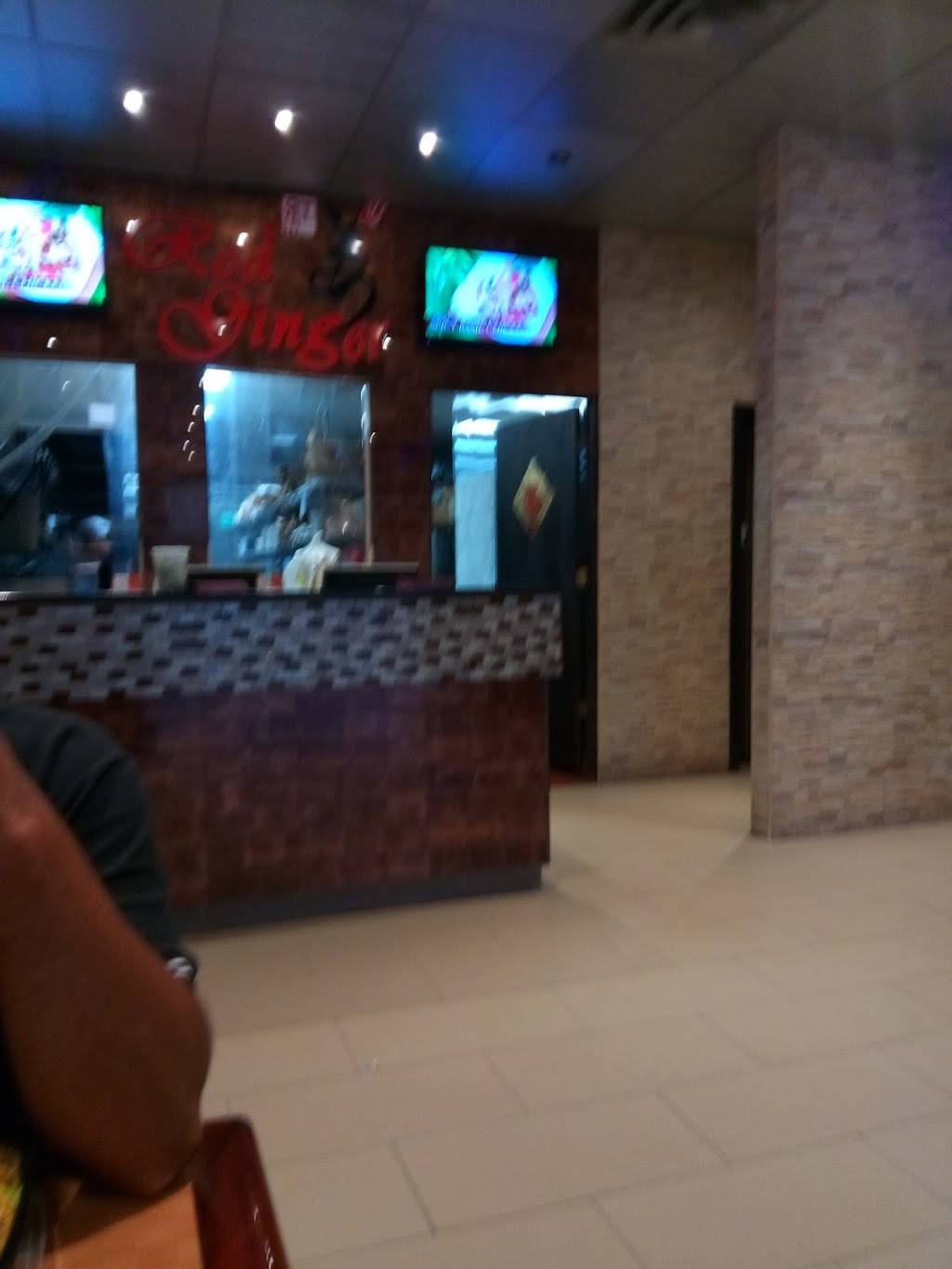 Red Ginger | restaurant | 1650 Richmond Ave suite, Staten Island, NY 10314, USA | 7189828808 OR +1 718-982-8808