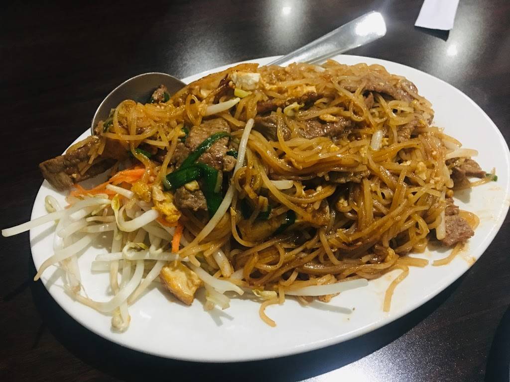 Thai Village | restaurant | 95-1249 Meheula Pkwy # 151, Mililani, HI 96789, USA | 8087440384 OR +1 808-744-0384