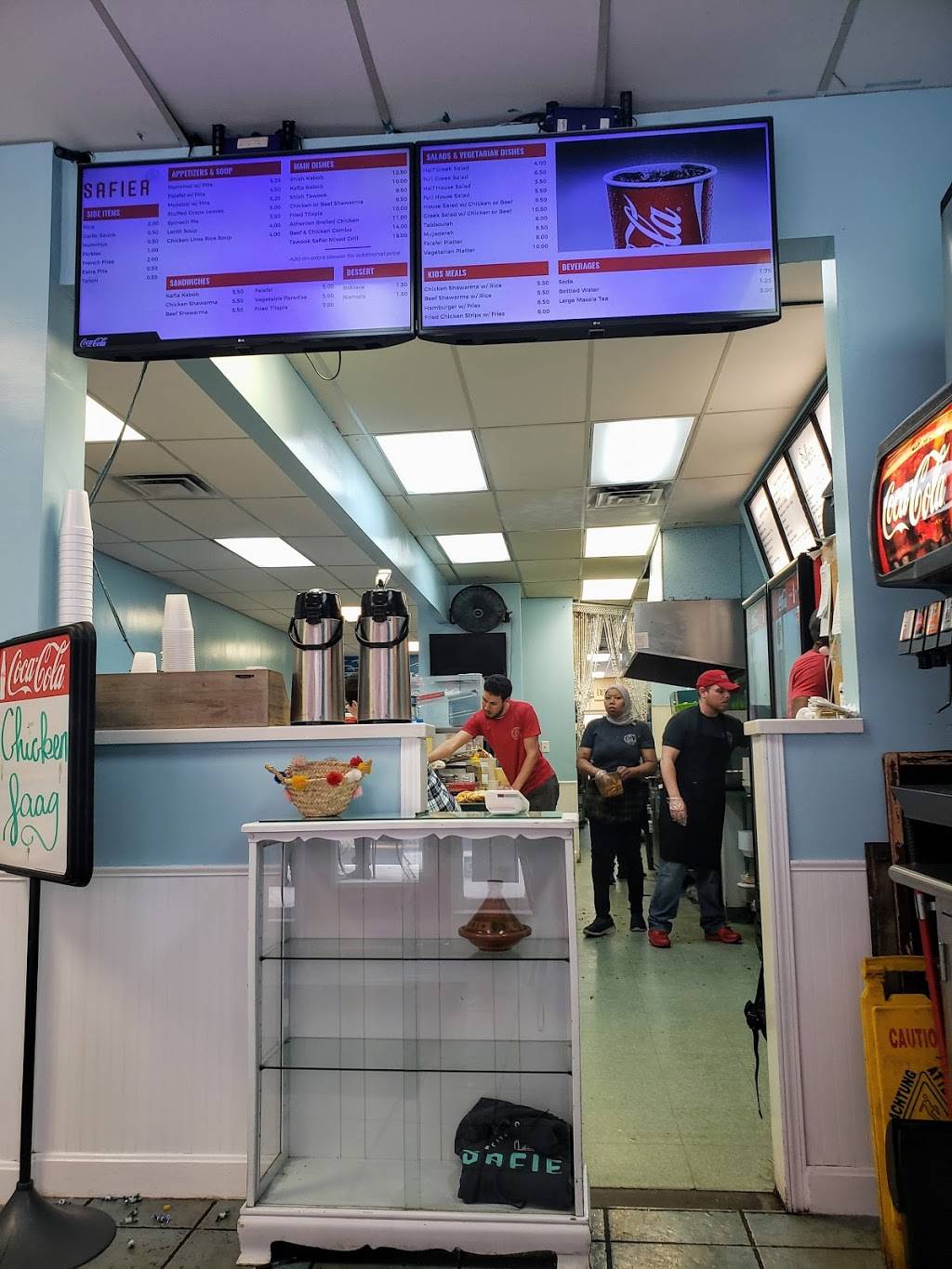 Safier Mediterranean Deli | meal delivery | 2403, 641 S 4th St, Louisville, KY 40202, USA | 5025851125 OR +1 502-585-1125