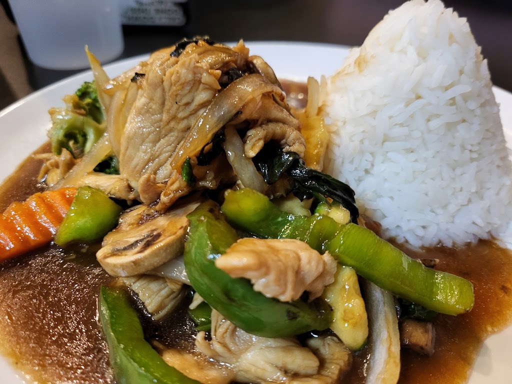 Easy Thai Cafe | restaurant | 2594 Idaho St, Elko, NV 89801, USA | 7752551208 OR +1 775-255-1208