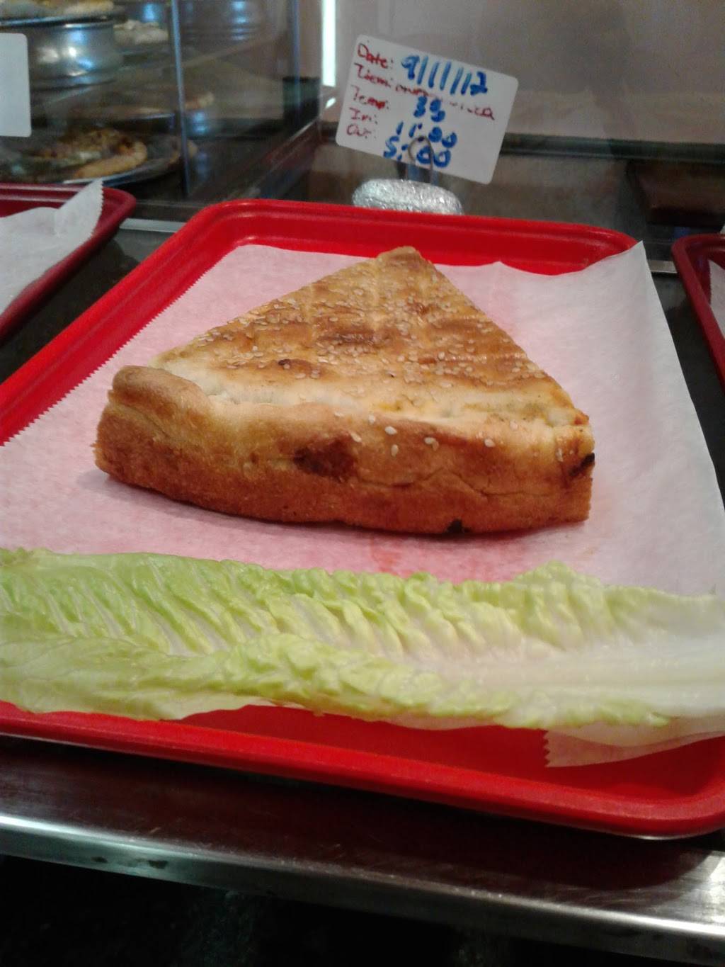 Pizza Central of Brooklyn | restaurant | 941 McDonald Ave, Brooklyn, NY 11218, USA | 7186330600 OR +1 718-633-0600