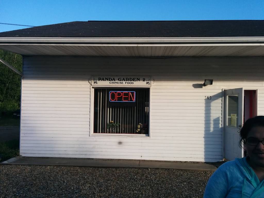 Panda Garden | restaurant | 237 W Main St, East Brookfield, MA 01515, USA | 5088673799 OR +1 508-867-3799