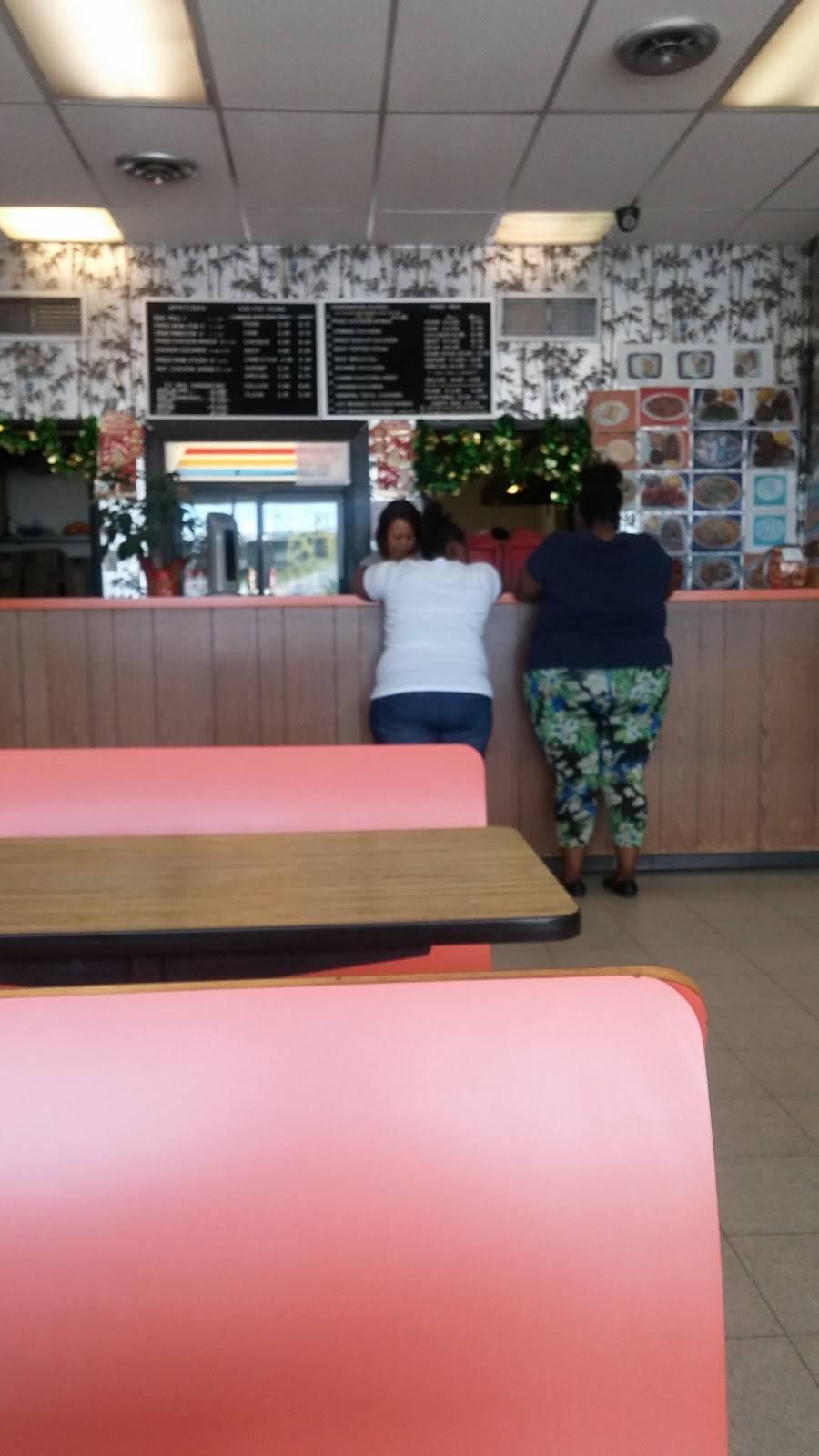 Big L Chop Suey | restaurant | 8949 Natural Bridge Rd #3916, St. Louis, MO 63121, USA | 3144286266 OR +1 314-428-6266