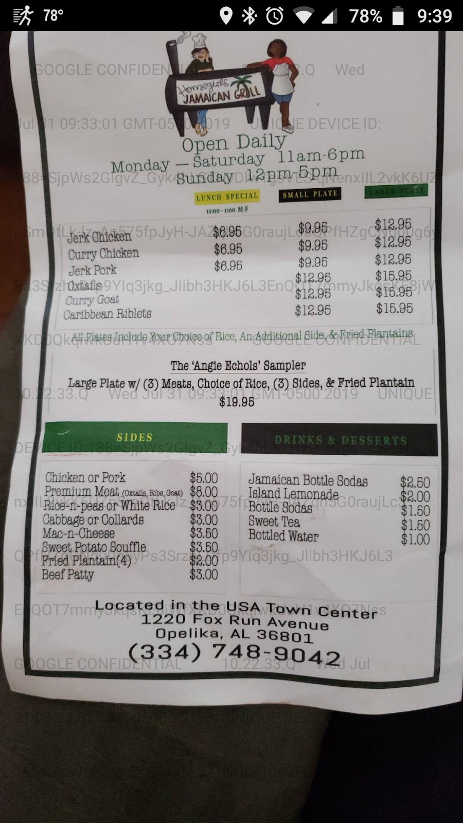 Homegirls Jamaican Grill | restaurant | 1220 Fox Run Ave, Opelika, AL 36801, USA | 3347489042 OR +1 334-748-9042