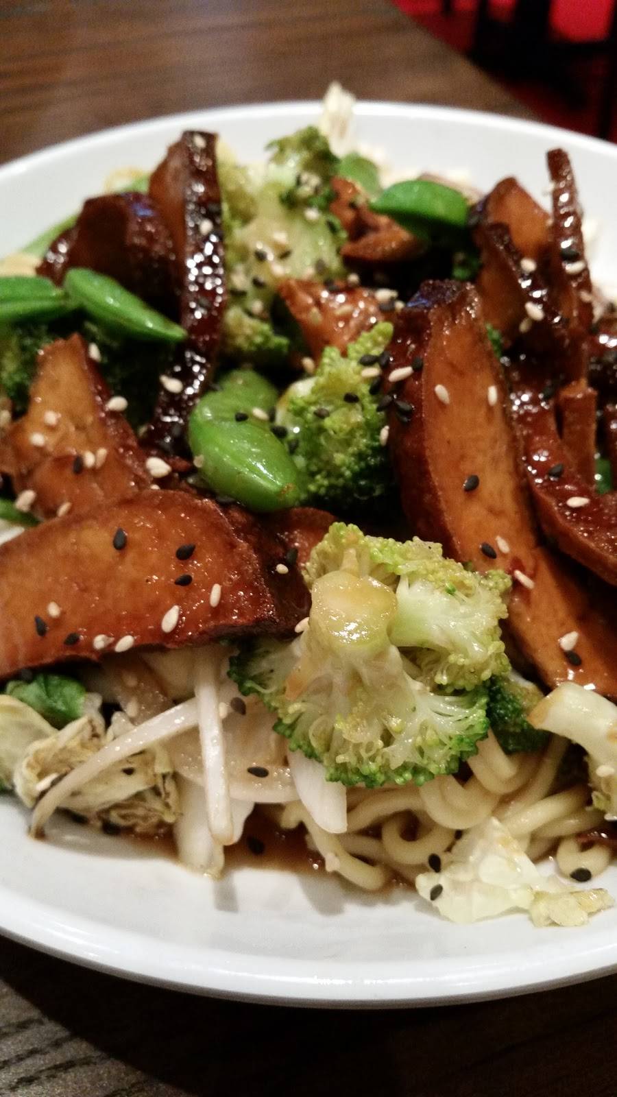 Pei Wei | restaurant | 5110 Buffalo Speedway Suite 100, Houston, TX 77005, USA | 7136610900 OR +1 713-661-0900