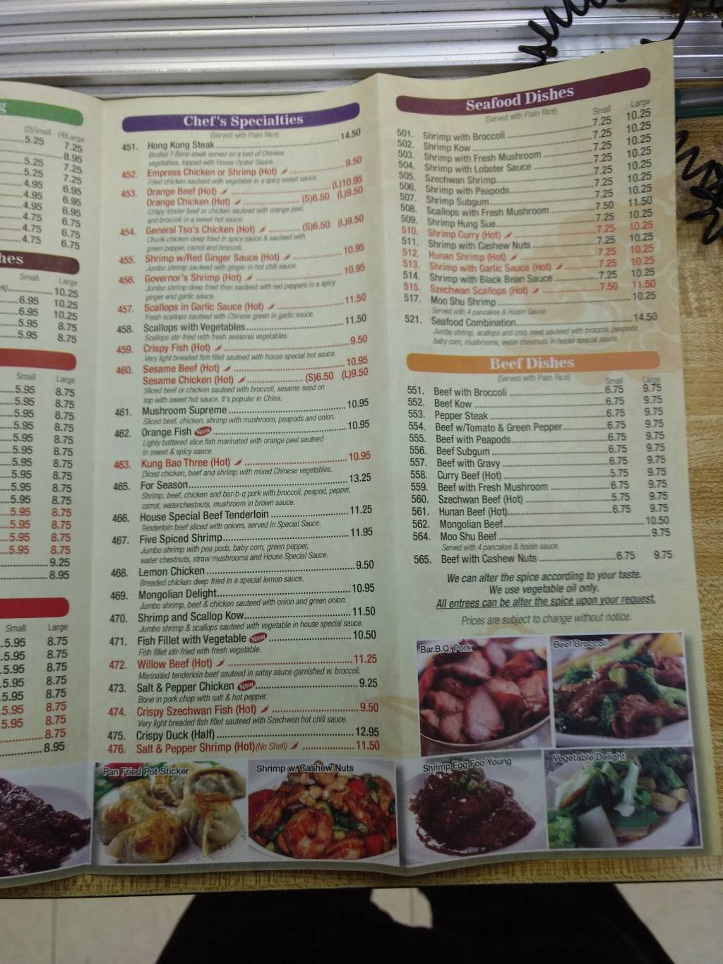 First Chop Suey | restaurant | 0730, 10S634, Kingery Hwy, Willowbrook, IL 60527, USA | 6309209688 OR +1 630-920-9688