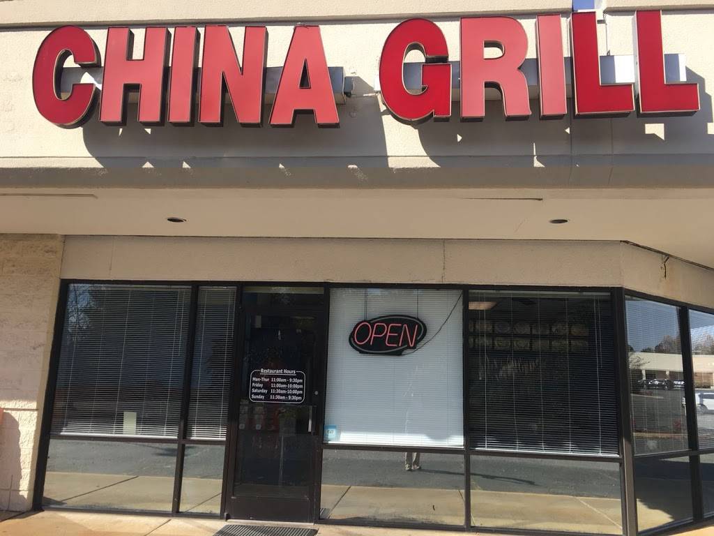 China Grill | restaurant | 1043 Yadkinville Rd, Mocksville, NC 27028, USA | 3367511217 OR +1 336-751-1217