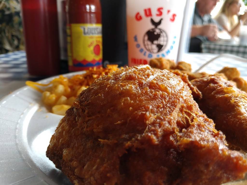 Gus’s World Famous Fried Chicken | restaurant | 31105 Woodward Ave, Royal Oak, MI 48073, USA | 2486774433 OR +1 248-677-4433