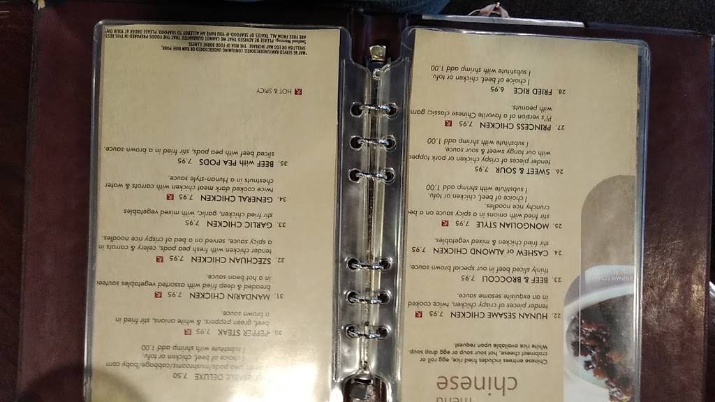 Asian Express | restaurant | 5015 Eastman Ave, Midland, MI 48640, USA | 9898328000 OR +1 989-832-8000