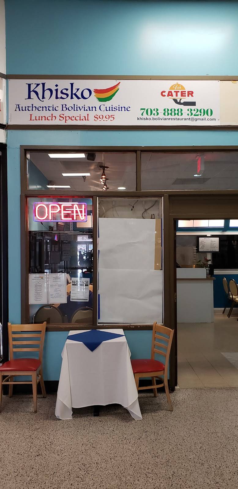 Khisko Authentic Bolivian Cuisine | restaurant | Falls Church, VA, United States | 7038883290 OR +1 703-888-3290