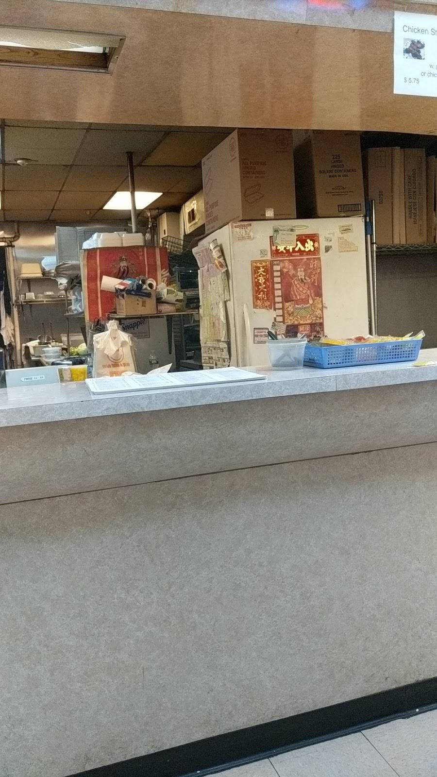 Hong Kong Chinese Restaurant | restaurant | 1813 # A, 13-32 River Rd, Fair Lawn, NJ 07410, USA | 2017971169 OR +1 201-797-1169