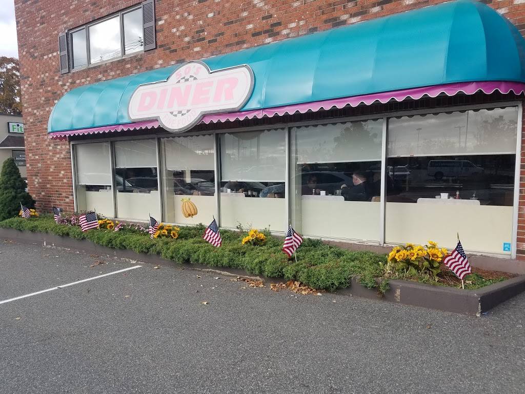 50s Diner | restaurant | 47 Legacy Blvd, Dedham, MA 02026, USA | 7813261955 OR +1 781-326-1955