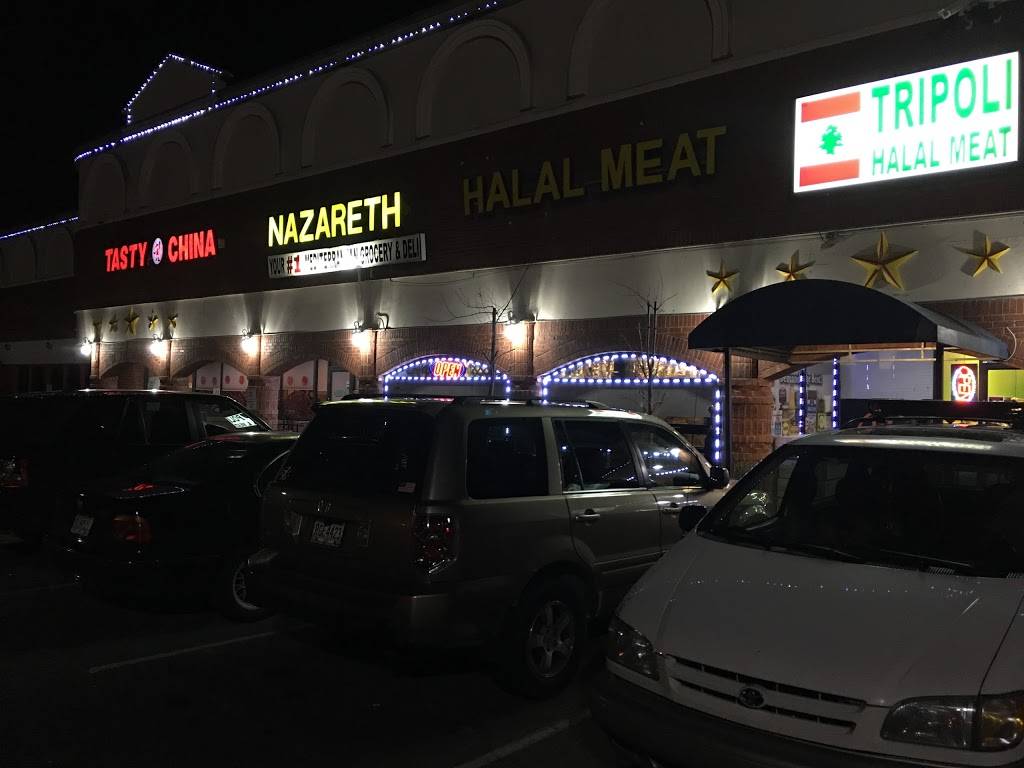 Tripoli Halal Meat | restaurant | 585 Franklin Gateway SE Suite B-1, Marietta, GA 30067, USA | 6789969990 OR +1 678-996-9990