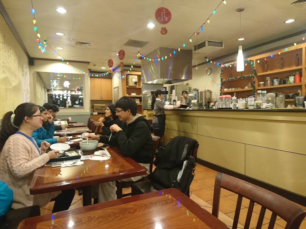 Seoul Tofu House and B.B.Q | restaurant | 6050 Mowry Ave, Newark, CA 94560, USA | 5107908989 OR +1 510-790-8989