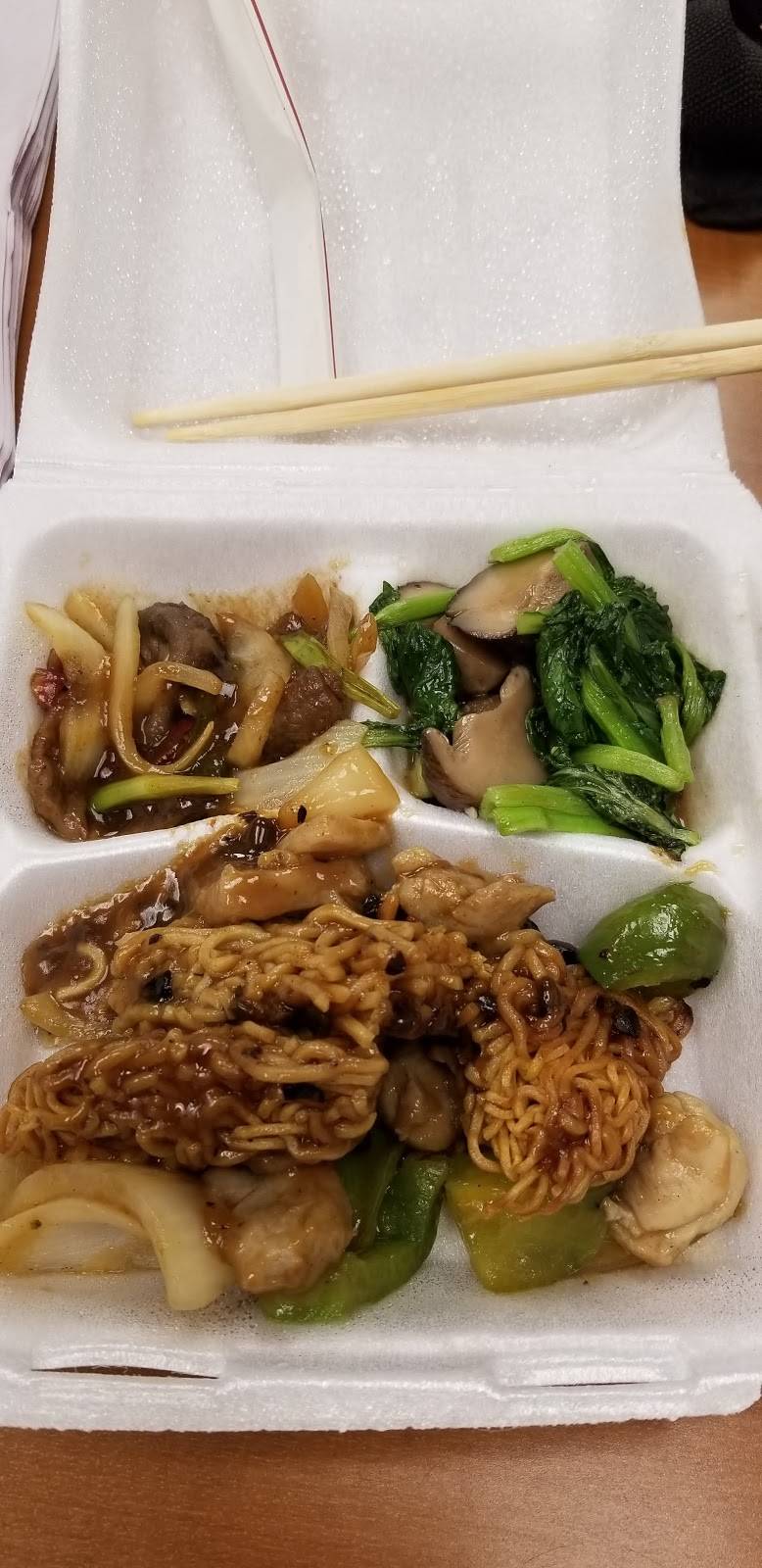 Hong Nien Chinese Restaurant | restaurant | 2153 N King St #111, Honolulu, HI 96819, USA | 8088451008 OR +1 808-845-1008