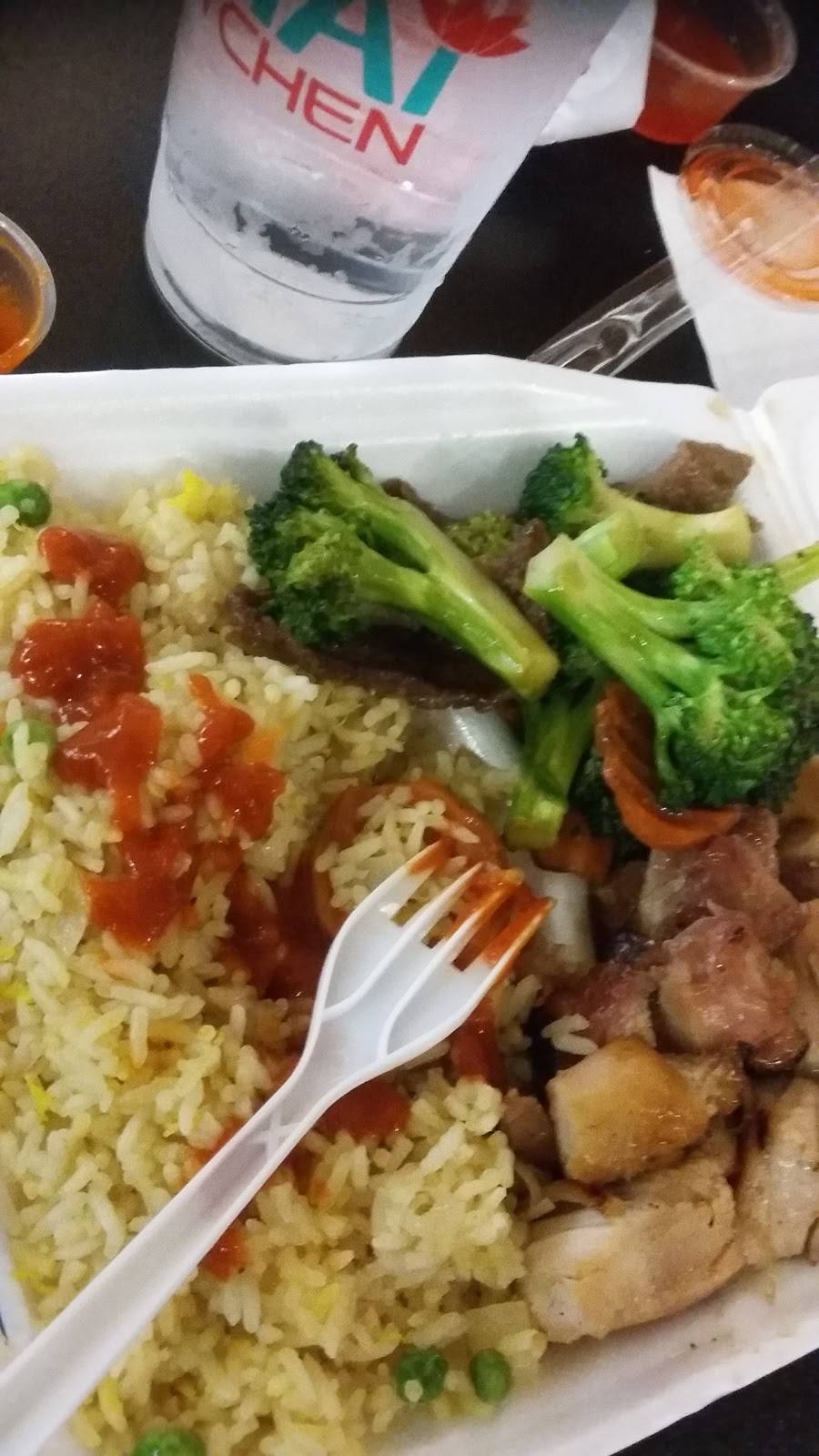 Ruby Thai Kitchen | restaurant | 3401 Dale Rd #435, Modesto, CA 95356, USA | 2094912848 OR +1 209-491-2848